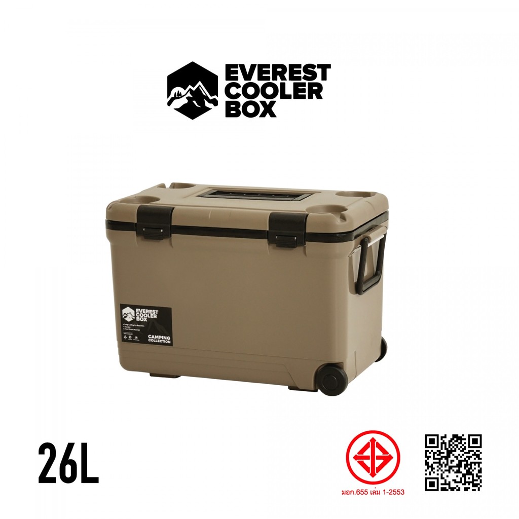 closeofficalshop EVEREST COOLER BOX กระติกน้ำแข็งมีล้อลาก พร้อมที่วางแก้ว AG2526 ขนาด 26 ลิตร สี SAN