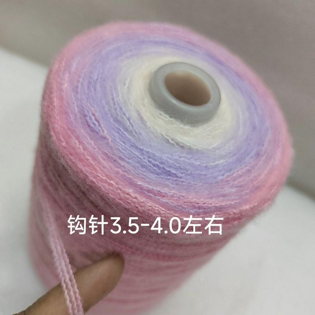 Seven-Star ผ้าห่มโครเชต์ 3-Strand กํามะหยี่ขนาดกลางหนาขนสัตว์ Hand-Gradient ถักด้ายเค้ก DIY Sha