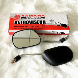 กระจกมองข้างสำหรับ YAMAHA / HONDA โครเมียม สเต็มยาว สเต็มแบบ…