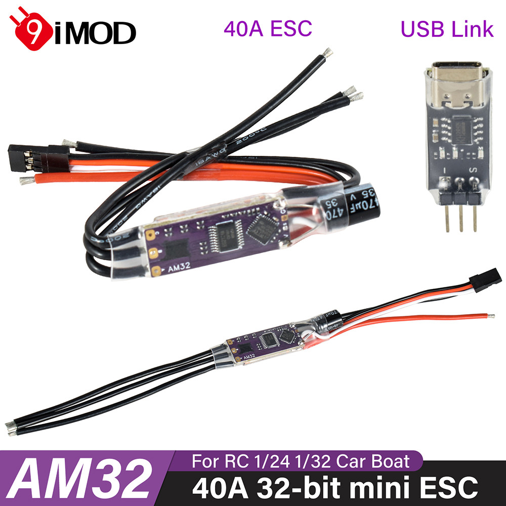 9IMOD AM32 Brushless ESC 80A 40A 30A Electronic Speed Controller Mini ESC USBLink สําหรับ 1:10 1:18 