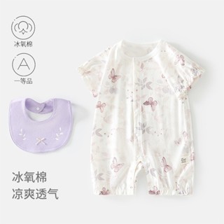 Baby Girl Nordic Style Printed Jumpsuit+bib Summer Short Sle…