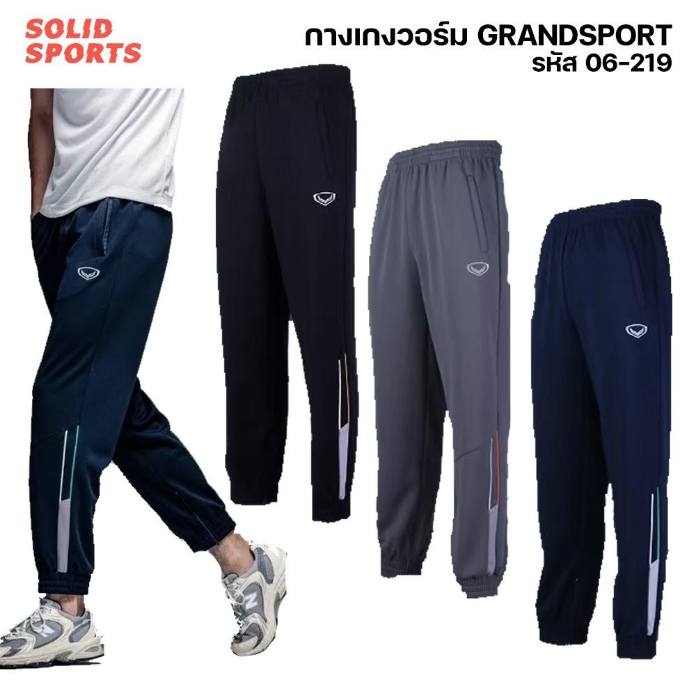 กางเกงวอร์ม Grand Sport [06-219] กางเกงกีฬาขาขายาว แกรนด์สปอร์ต 06219 กางเกงวอร์มลวดลาย ออกกำลังกาย เสื้อผ้า