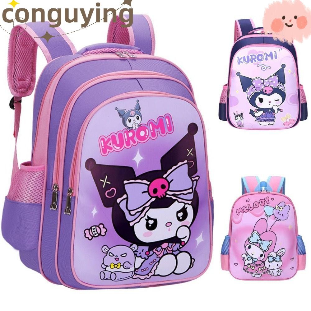 SANRIO การก่อสร้าง กระเป๋านักเรียนนักเรียน ซานริโอ, กระเป๋าเป้สะพายหลังโรงเรียนเด็กกันน้ํา คุโรมิ, ความจุขนาดใหญ่ไนลอนกระเป๋าหนังสือโรงเรียนประถมอนุบา