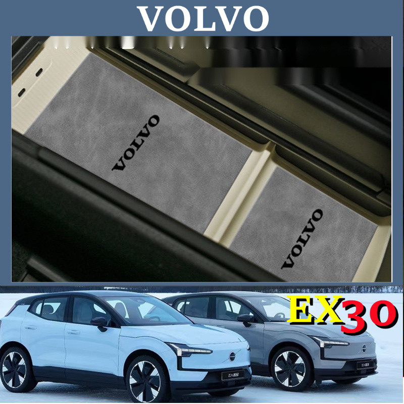 25 เบาะควบคุมกลาง Volvo EX30, ที่รองแก้วน้ำ, เบาะช่องประตู, เบาะเก็บของประตู, เบาะกล่องที่วางแขน, เบ