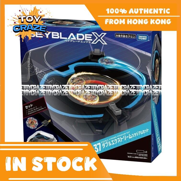 [Authentic] Takara Tomy Beyblade X เบย์เบลด x BX-37 Double Xtreme Stadium Set