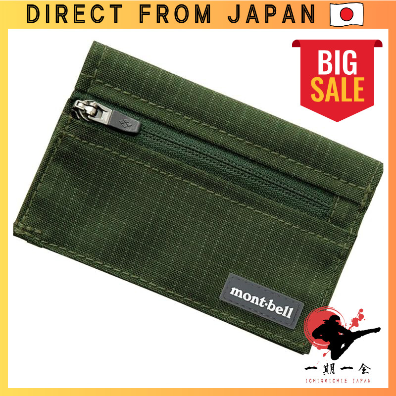 [Montbell] Trail Wallet KHGN (Khaki Green) 1133248