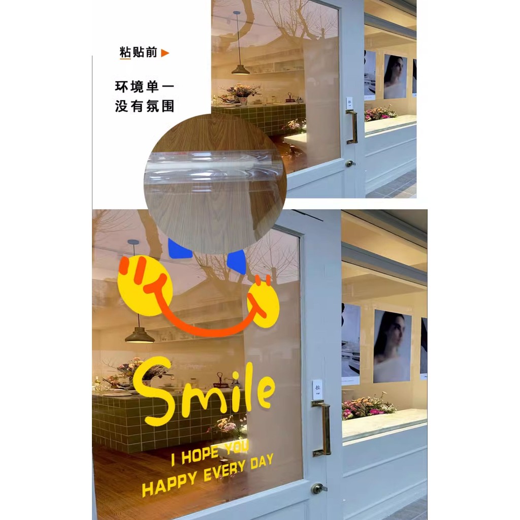 อิน การ์ตูนที่มีสีสันหน้ายิ้มสติกเกอร์แก้วเค้กนมชาร้านกาแฟประตูกระจกตกแต่งไฟฟ้าสถิตสติกเกอร์ - รูปที่ 5