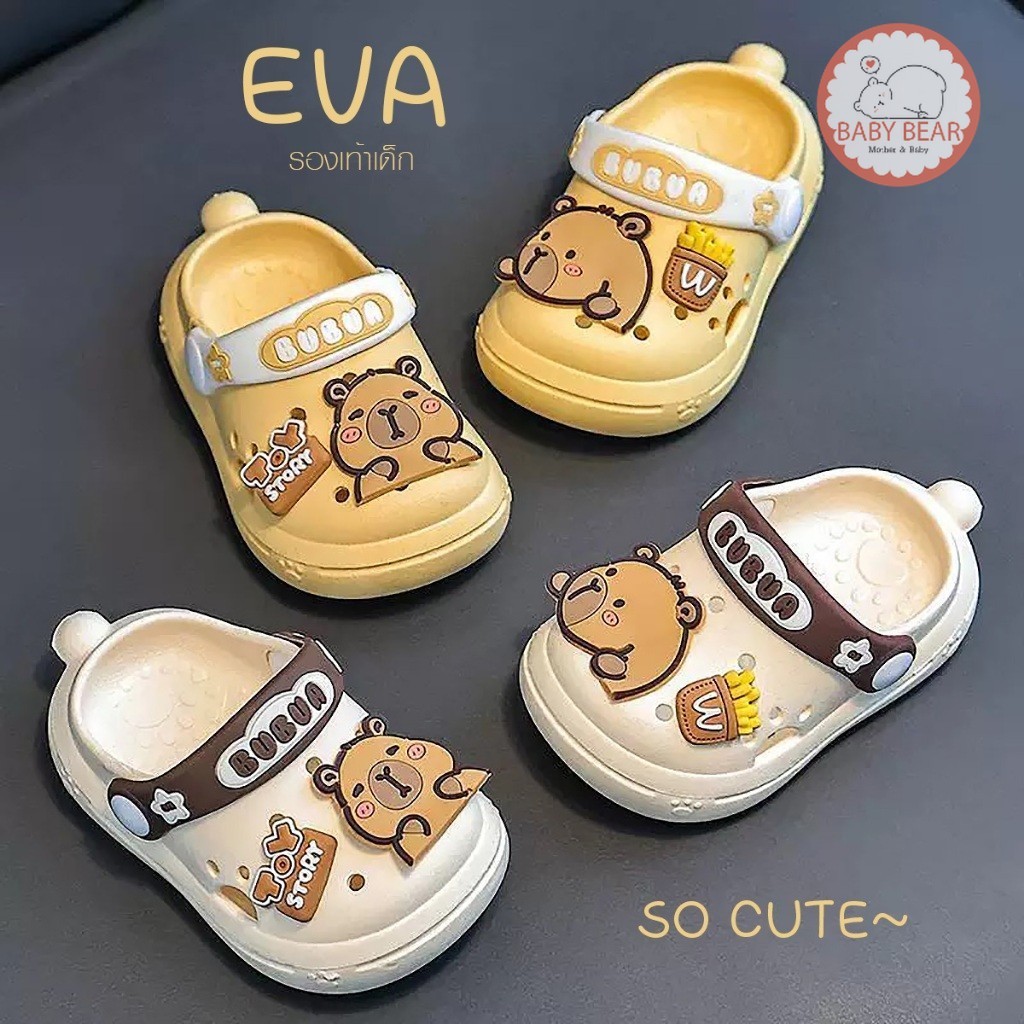 รูปภาพ 3