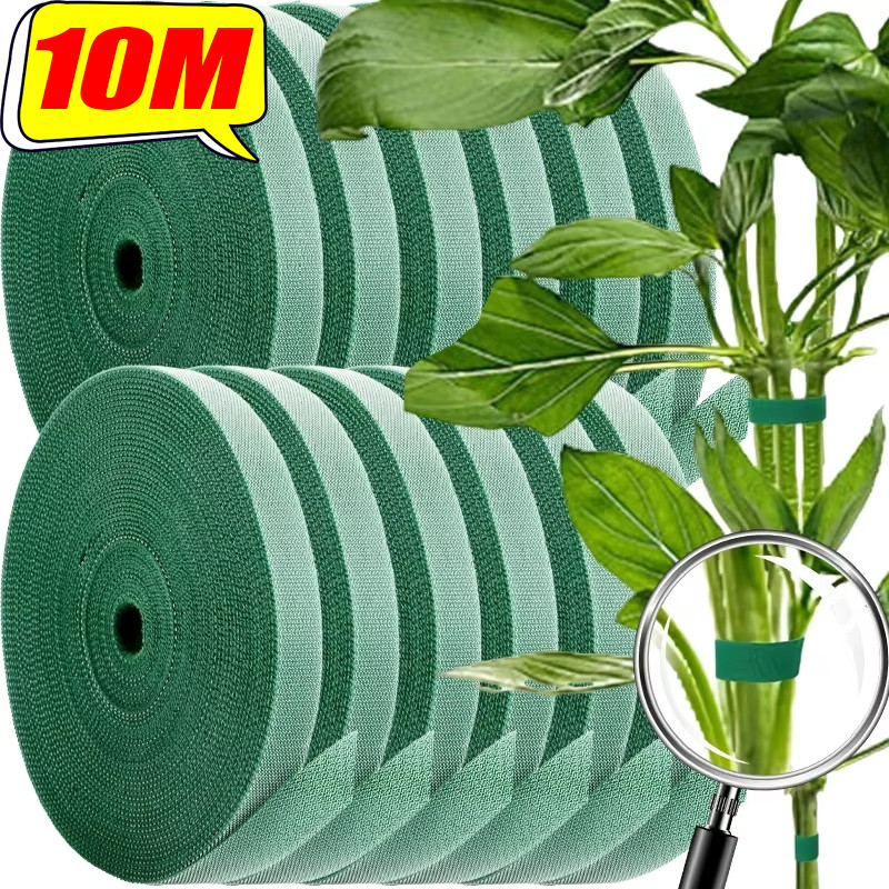 1/3/5ม้วนสวนเทปไนลอนผูกสาย-สําหรับพืชดอกไม้ปลูกปีนเขา-Reusable Plant Support Hook-and-loop Fastener Garden อุปกรณ์เสริม