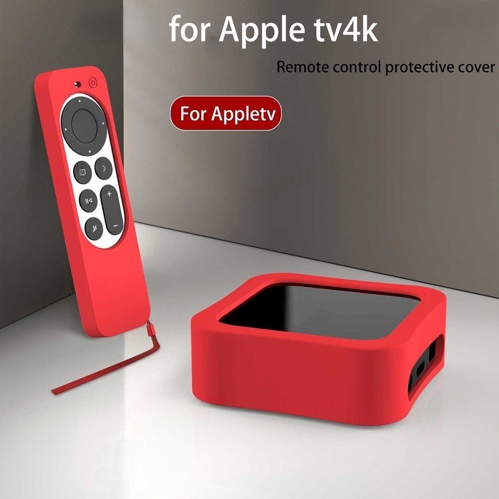 ซิลิโคนรีโมทสําหรับ Apple TV 6th Siri Remote 4K รีโมทคอนโทรลซิลิโคนฝาครอบป้องกัน Set-top กล่องป้องกันกรณีสําหรับ Apple TV 7th