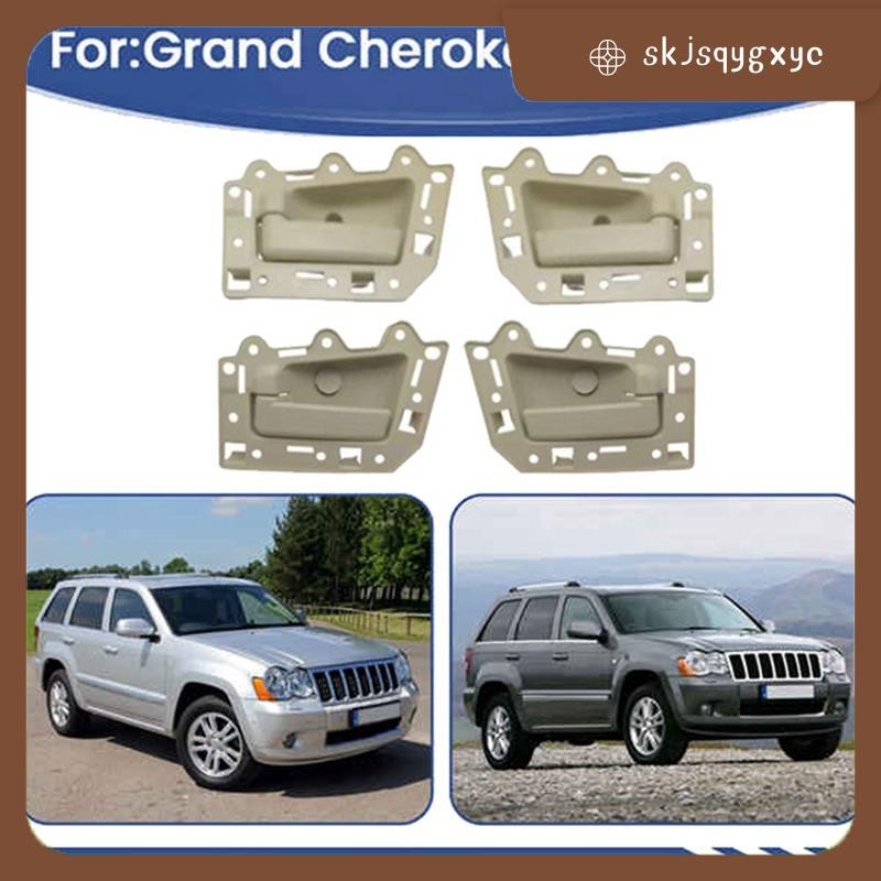 skjsqygxycBeige มือจับประตูด้านในดึง 4 ชิ้นสําหรับ Grand 2005-2010 รุ่น 1JV471J3AA 1JV461J3AA 5HR411