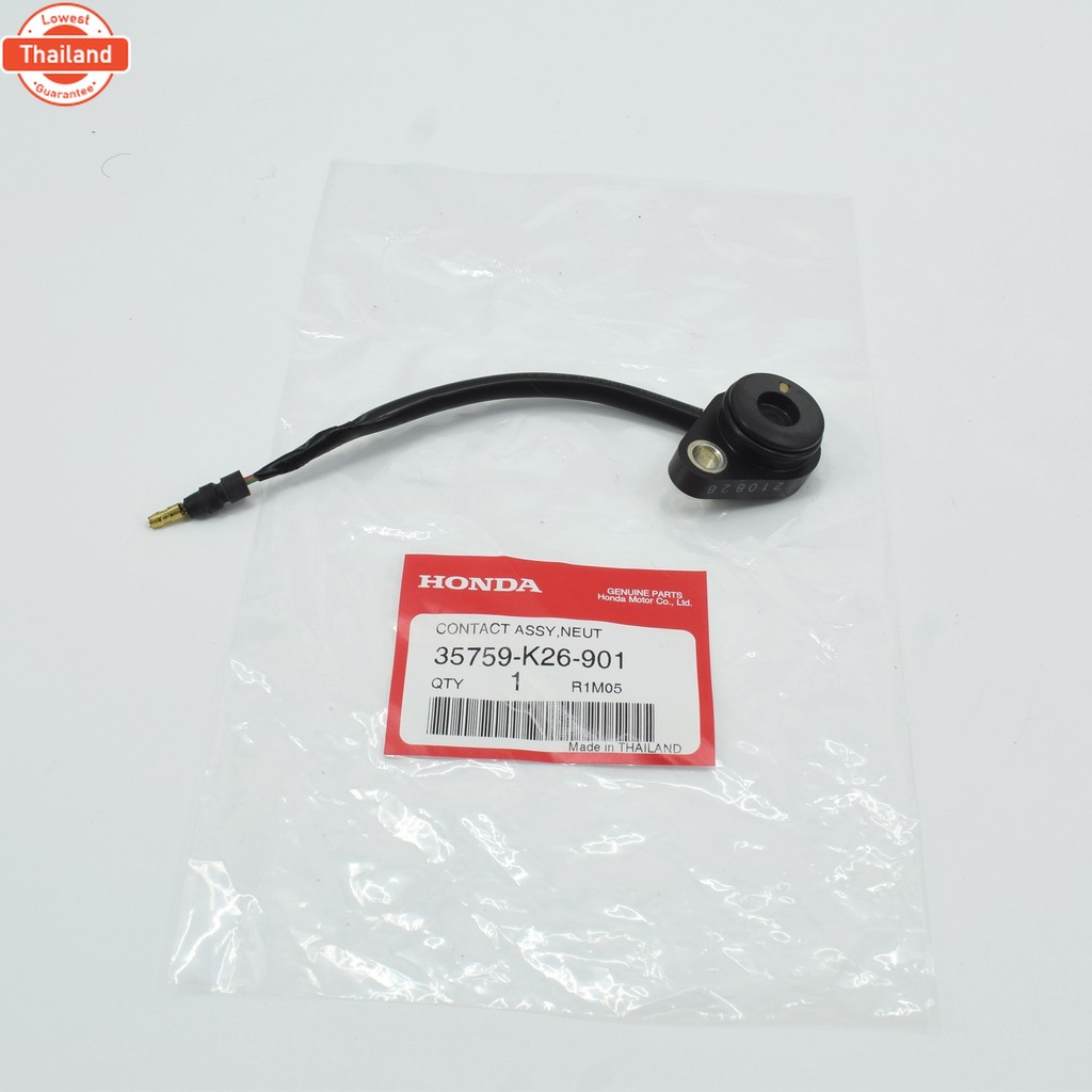 สวิตช์ไฟเกียร์ว่าง MSX125/MSX125SF แท้ศูนย์ฮอนด้า 35759-K26-901