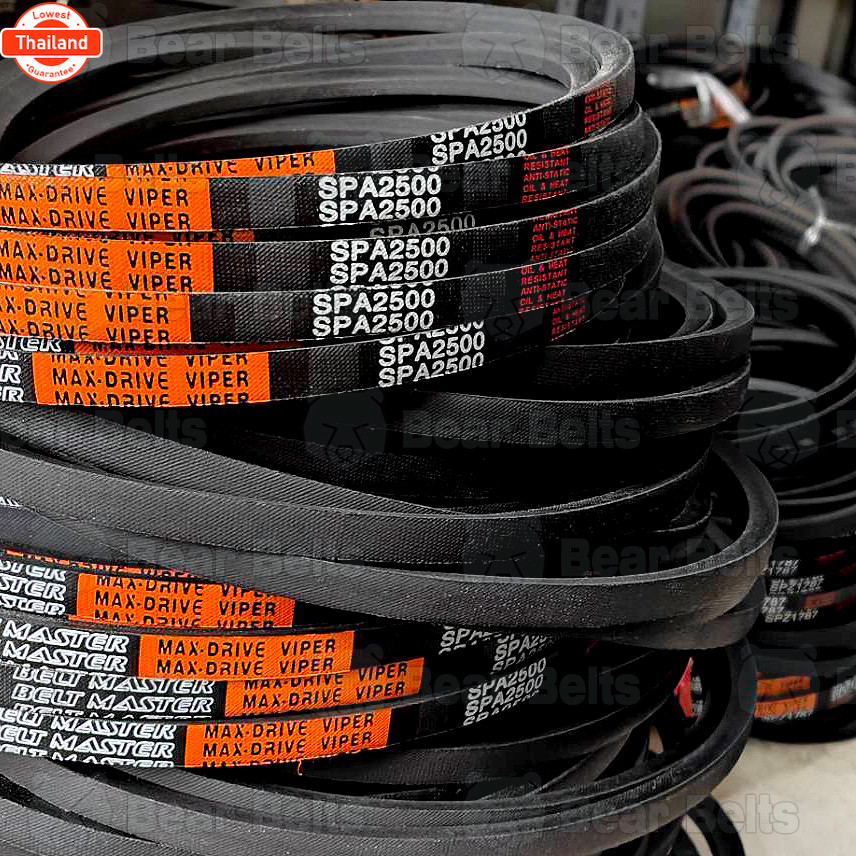 ์B87 - สายพานร่องวี BELT MASTER SUPER RED