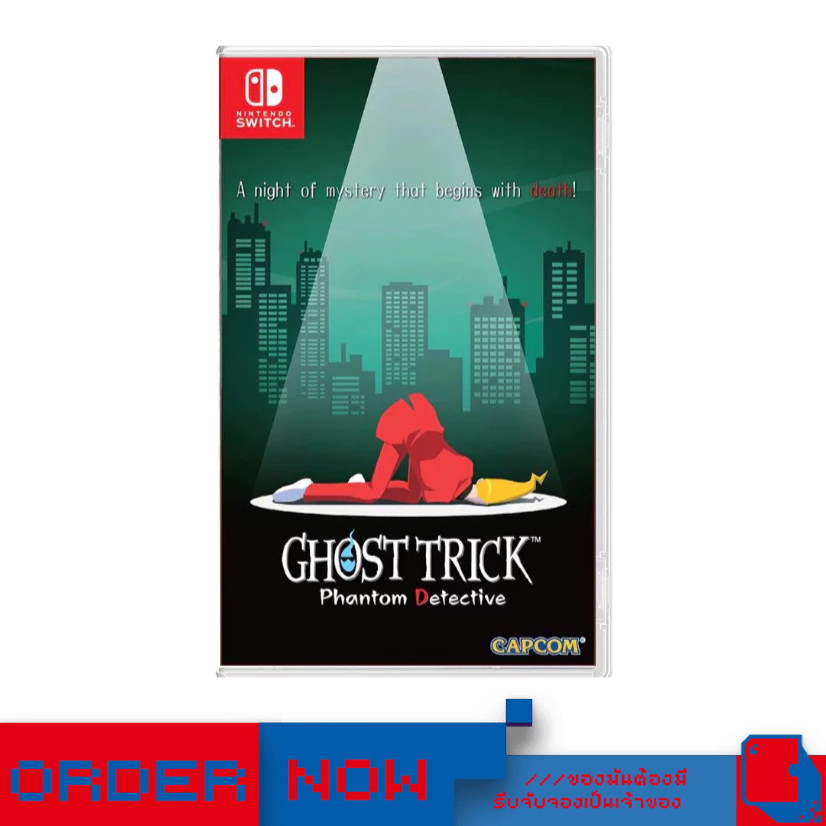Nintendo Switch™ Ghost Trick: Phantom Detective  | bY ClaSsIC GaME |