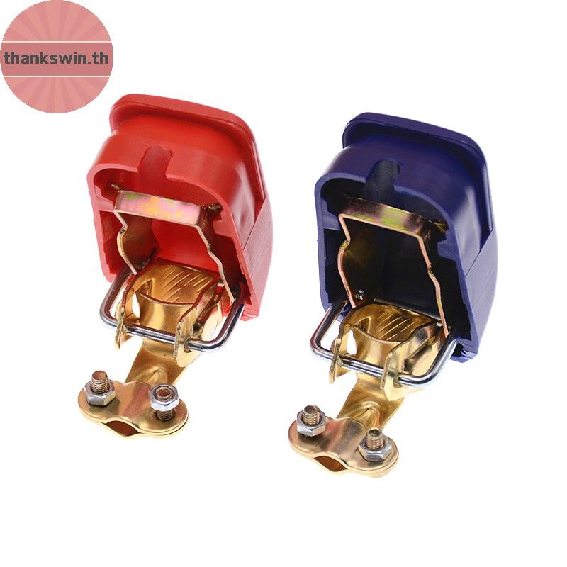 Thankswin Positive & Negative Electrode คู่ Quick Release Lift Off Connector Clamps เทอร์มินัลรถยนต์ th