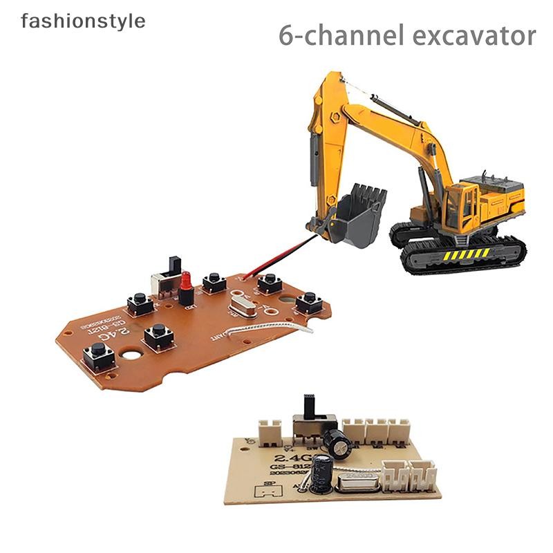 [Fashionstyle] 1 ชุดสําหรับ RC รถรีโมทคอนโทรลของเล่นอะไหล่ 6CH 2.4G รีโมทคอนโทรลคุณภาพสูง 27MHz Circuit PCB Transmitter Receiver Board [th]