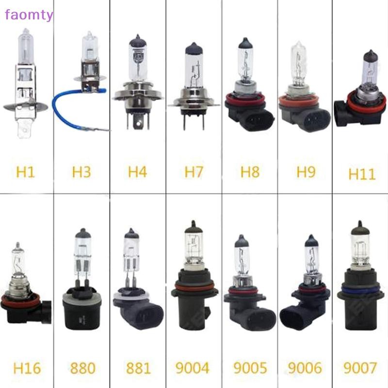Faomty Bright 9005 9006 Haen โคมไฟไฟหน้ารถ H1 H3 H4 H7 H11 HB3 หลอดไฟหมอก TH