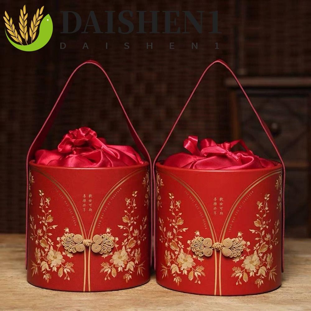 Daishen1 กระเป๋าเครื่องสําอาง กระเป๋าถือ ทรงบักเก็ต ลายดอกไม้ กบ สไตล์เกาหลี สําหรับเพื่อนเจ้าสาว งานแต่งงาน