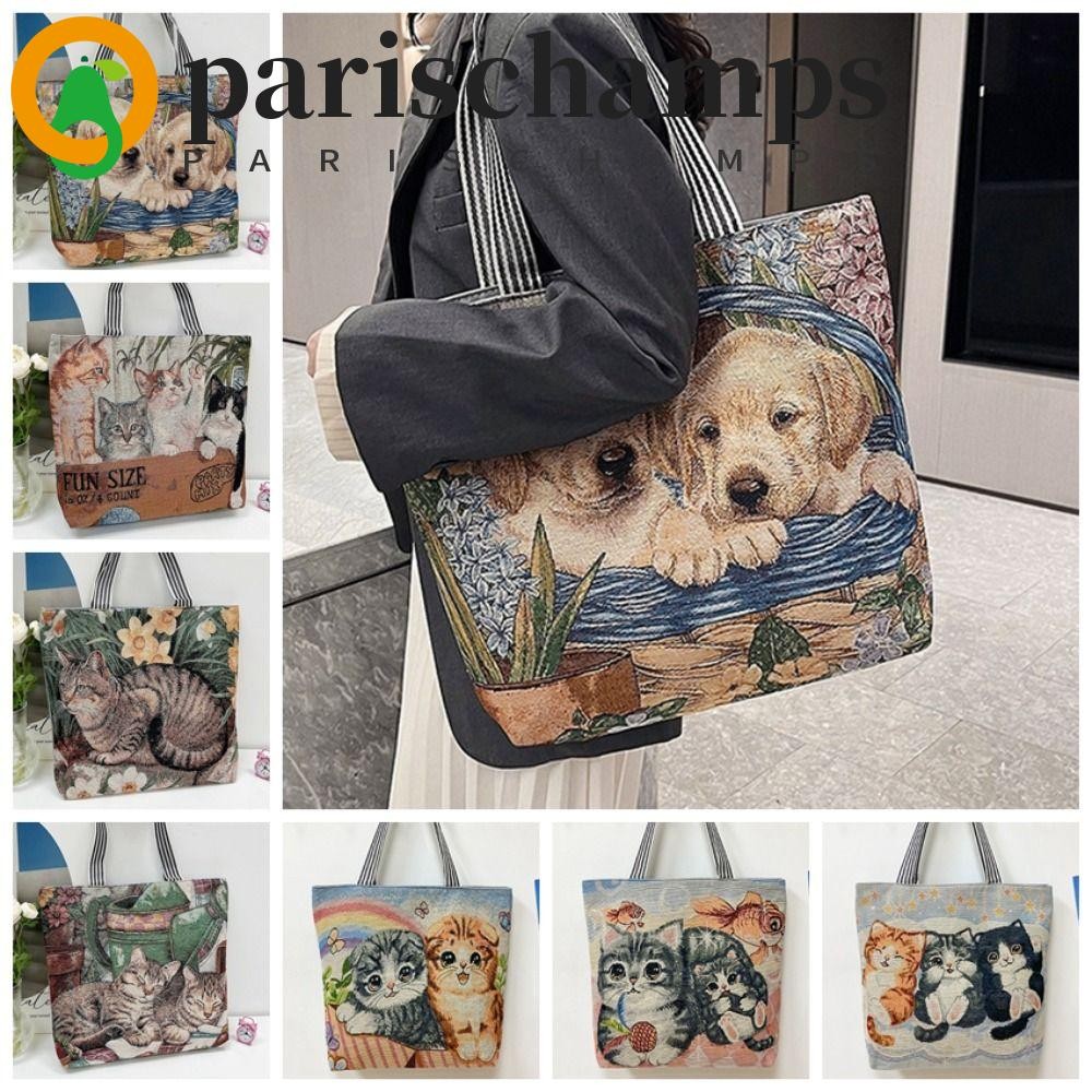 Parischamps กระเป๋าถือสไตล์ชาติพันธุ์, สุนัขเย็บปักถักร้อยแมวน่ารักกระเป๋าผ้า, แบบพกพาความจุขนาดใหญ่ Tote Bag ผ้าใบกระเป๋าสะพายสัตว์หญิง