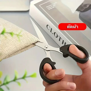 litai กรรไกร กรรไกรอเนกประสงค์ สแตนเลส ด้ามพลาสติกสีดำ