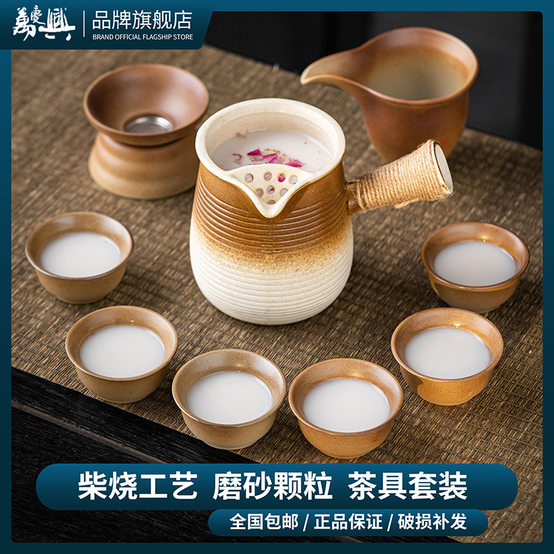 Wan Qingxing กาน้ำชาต้มในเตาชุดน้ำชาฟืนหม้อทนความร้อนสูงชุดน้ำชากังฟูในครัวเรือนกลางแจ้งถ้วยชา [Jiao]