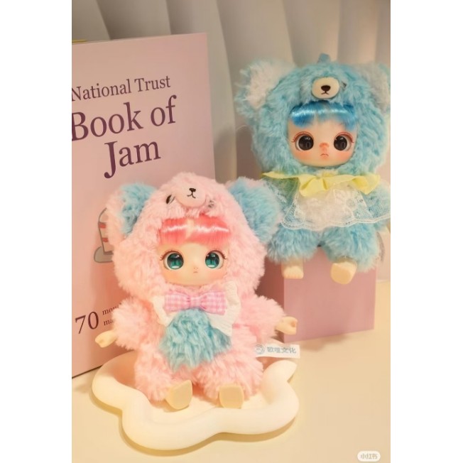 Miaojiuhua Miaobi Shenghua Series Trendy Play Plush Blind Box รูปกระเป๋าน่ารักตุ๊กตาจี้