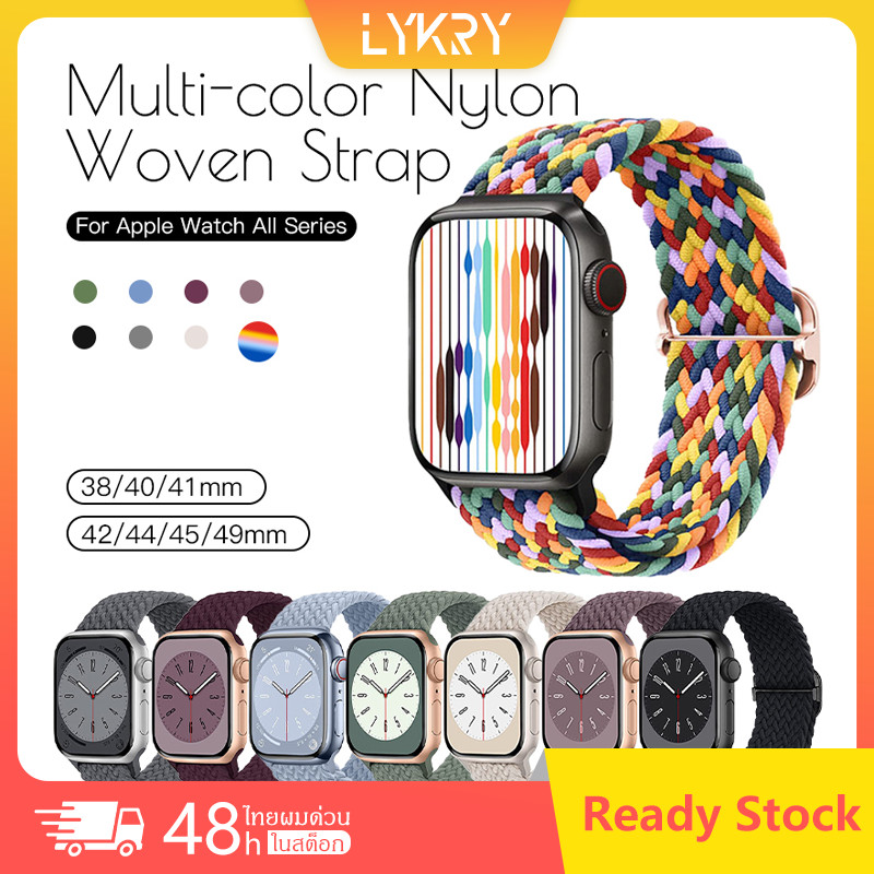 สายไนลอนหลากสีสำหรับ iWatch 38/40/41MM พร้อมหัวเข็มขัดพับปรับได้ สายทอ iWatch 42/44/45/49MM series 1