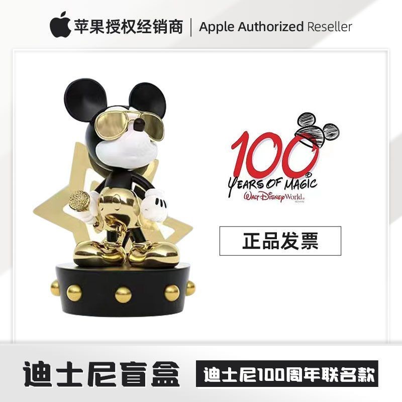 52toys Disney Mystery Box Figure Collection อินเทรนด์เล่นเดสก์ท็อปตกแต่งการ์ตูนอะนิเมะ สินค้า