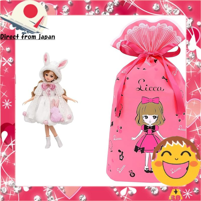 Licca-chan Dress LW-07 Fluffy White Rabbit - Doll Dress-Up Toy for Ages 3 and Up, Includes Pink Wrapping Bag[Direct from Japan]