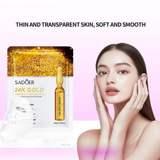 YTL มาส์กบำรุงผิวแบบแอมพูล มาส์กแผ่นแอมพูล มาร์ก Mask หน้าขา…