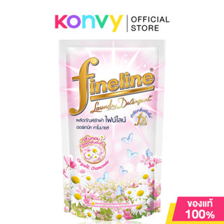 Fineline Laundry Detergent Organic Chamomile 400ml ไฟน์ไลน์ …