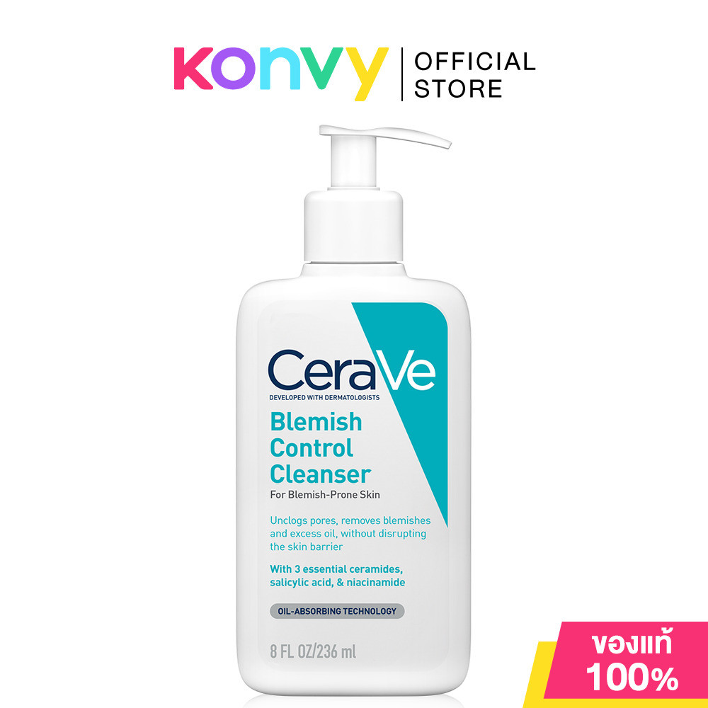 CeraVe Blemish Control Cleanser 236ml เซราวี เบลมมิช คอนโทรล คลีนเซอร์.