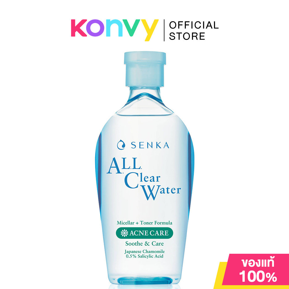 Senka All Clear Water Micellar+Toner Formula Acne Care 230ml เซนกะ ออล เคลียร์ วอเทอร์ ไมเซลล่า + โทนเนอร์ ฟอร์มูล่า.