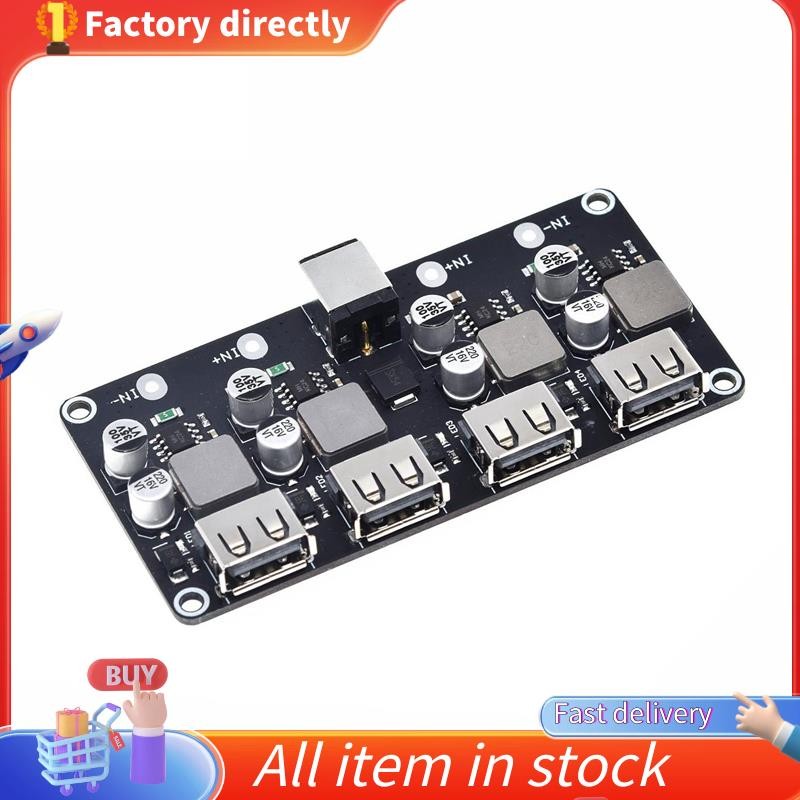 ในสต็อก-QC3.0 QC2.0 USB Fast Charger Board 4XUSB พอร์ต DC-DC Converter DC12V-30V ถึง DC 3-12V โมดูลว