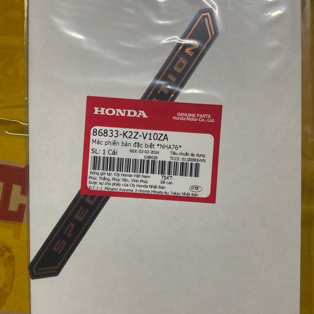 ซี่โครงแสตมป์ab 160 150 125 Markพิเศษeditionแสตมป์พิเศษidition ab 160 honda 1 แสตมป์