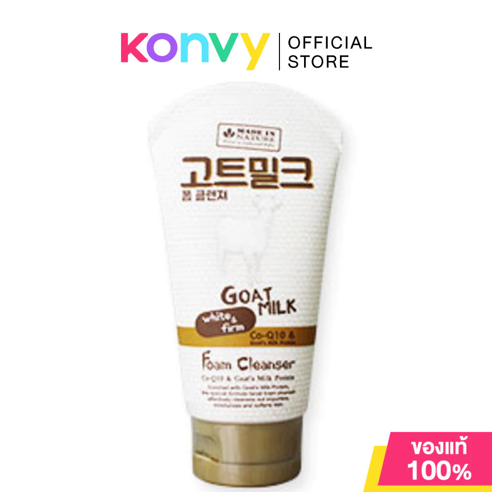 Beauty Buffet Made In Nature Goat Milk Foam Cleanser 100ml โฟมล้างหน้านมแพะ.