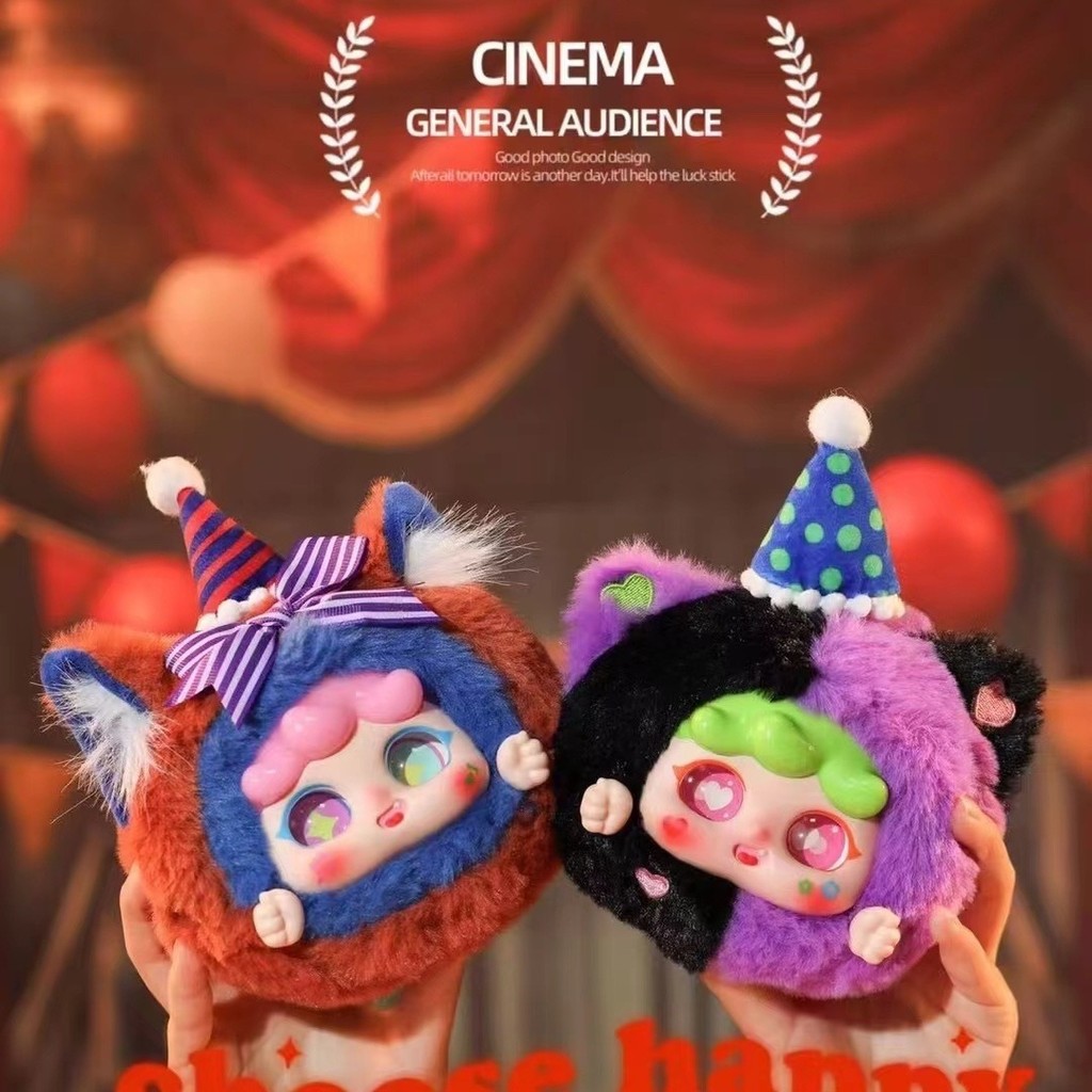 หมอนเด็ก หมอนเด็ก Migo Circus Plush Pendant