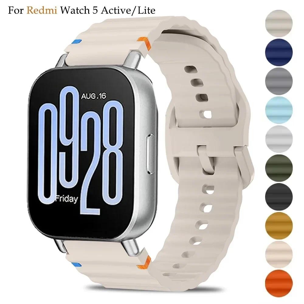 22mm Ocean สายซิลิโคนสําหรับ Xiaomi Redmi Watch 5 Active/Lite Correas สร้อยข้อมือสําหรับ Redmi Watch 5Active 3Lite Band อุปกรณ์เสริม