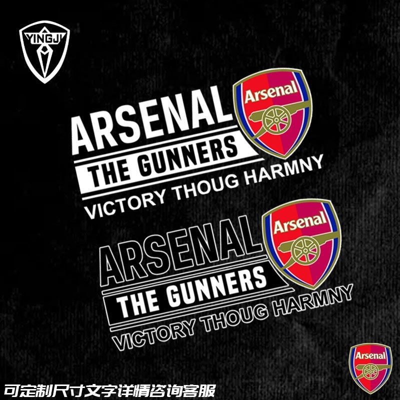Arsenal สติกเกอร์รถฟุตบอลทีม Club ป้ายโลโก้ด้านหลังกระจกประตูสะท้อนแสงรถจักรยานยนต์ไฟฟ้า Decal รถยนต์ Body Scratch สําหรับแฟนฟุตบอล