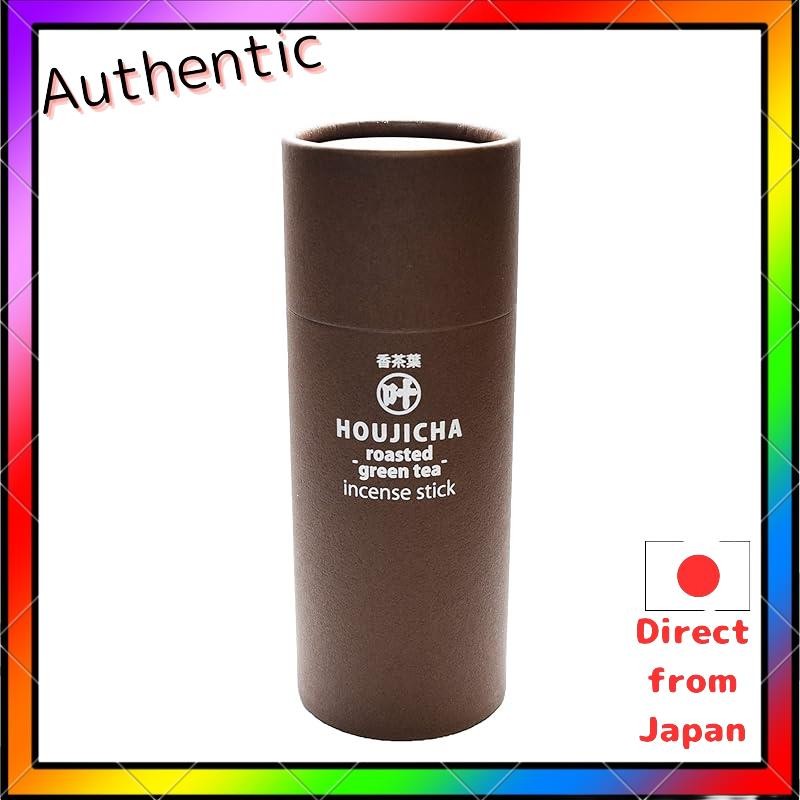"HOUJICHA Incense Sticks"