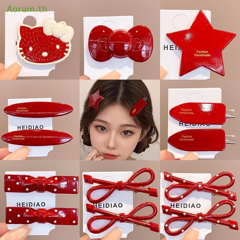 # แฟชั่นใหม่ # Lucky Vintage Red Stars กิ๊บติดผม Bow Barrettes Sweet Cool Pentagram ประณีต Hairpin เครื่องประดับผมเกาหลี.
