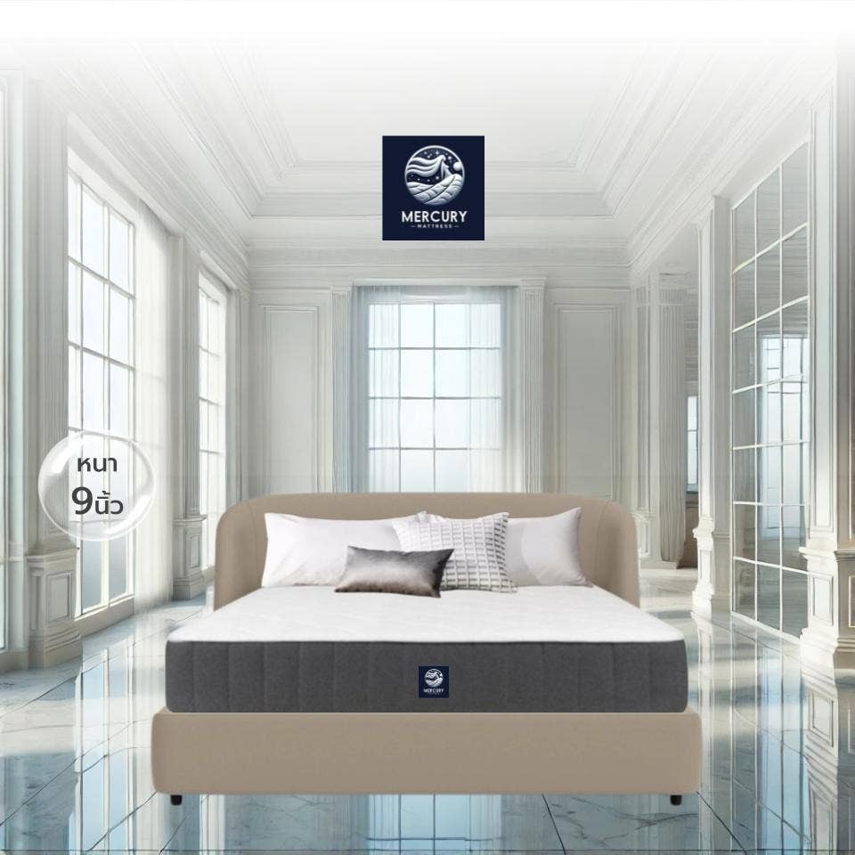SB Design Square Mercury Mattress ที่นอนสปริงเสริมยางพารา รุ่น Vienna (ความหนา 9 นิ้ว) ขนาด 6 ฟุต