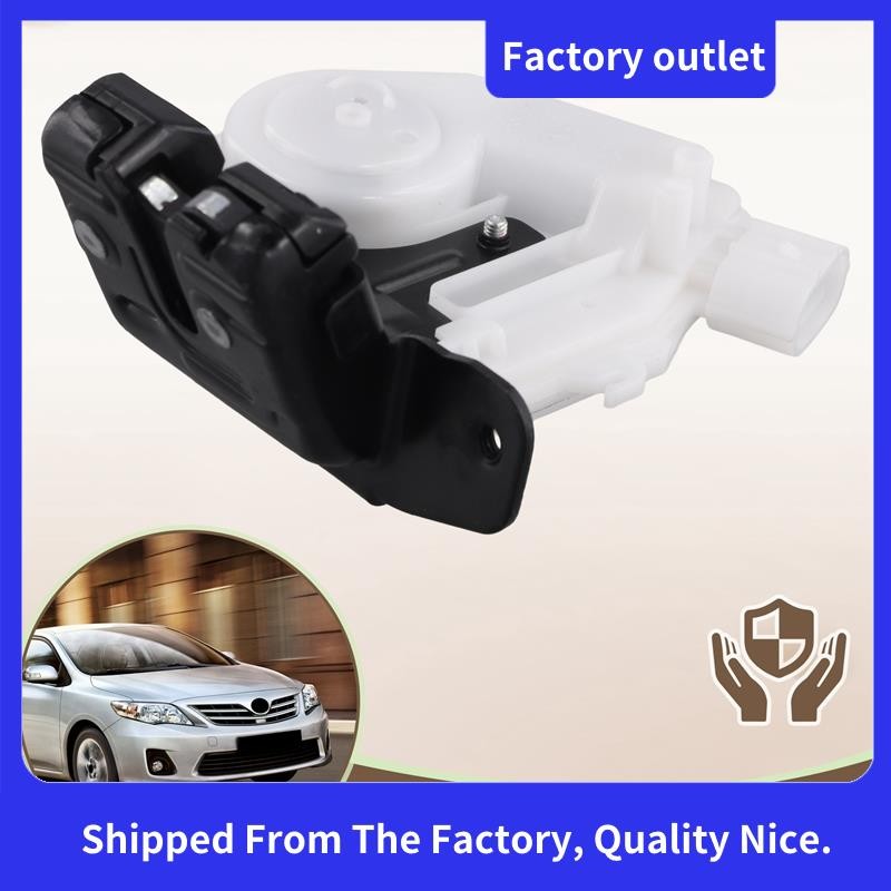 6935052391 รถ Trunk ประตูล็อค Latch Actuator มอเตอร์สําหรับ Scion IM Toyota Corolla Prius C Yaris 6935052390 6935002090 ทนทาน