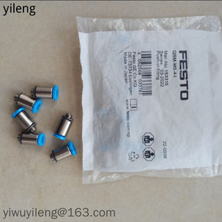 Festo ข้อต่อใหม่ QSM/QSML/QSMT/QSMY-M3-M5-M7-1/8-3-4-6-I