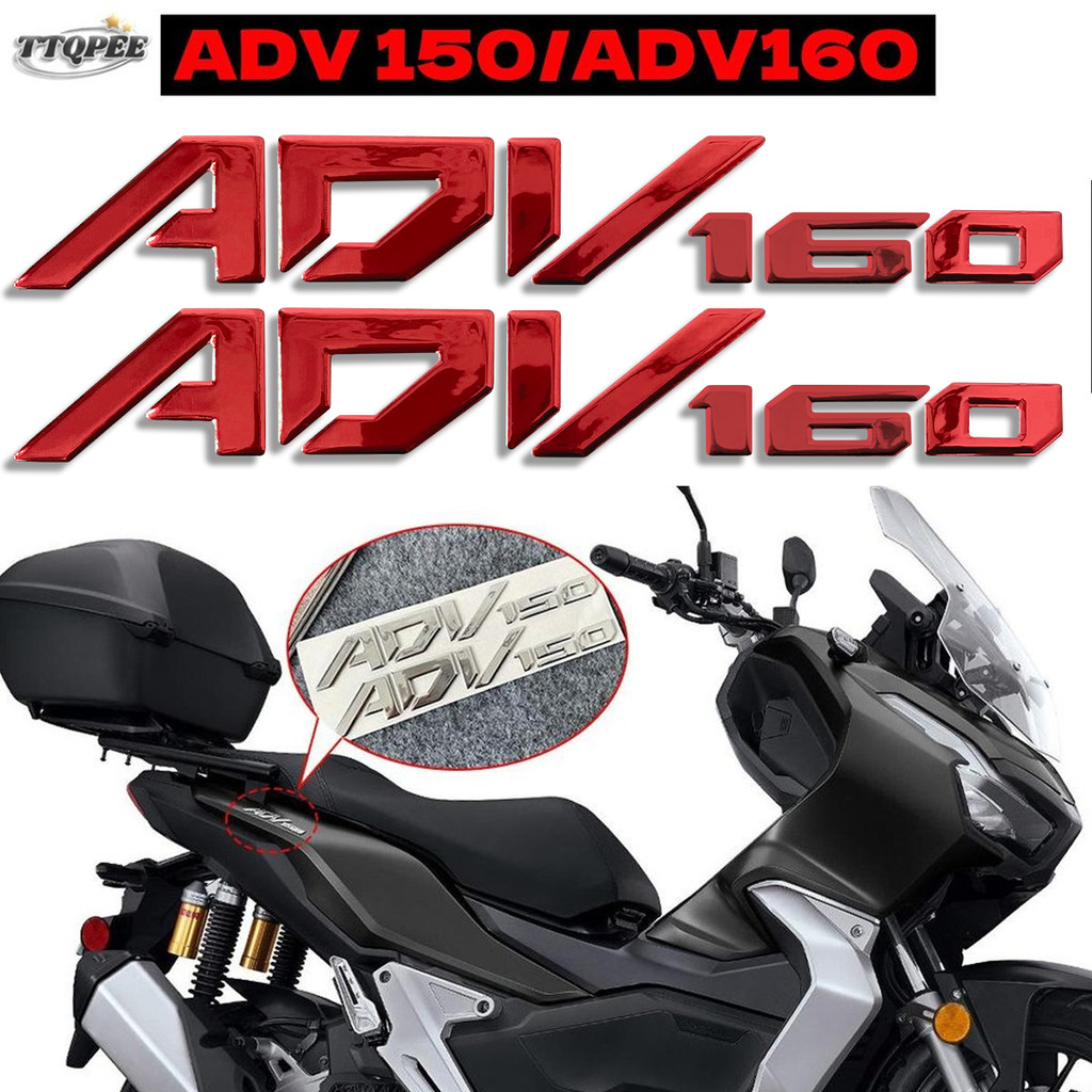 สําหรับ Honda ADV 150 160 มอไซ 3D สติ๊กเกอร์ ตกแต่งรถ โลโก้ ชุดสี หมวกกันน๊อค บังโคลน การ์ดแฮนด์