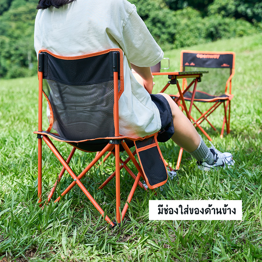 KinGrace-เก้าอี้ตั้งแคมป์ โต๊ะพับกลางแจ้ง อุปกรณ์โต๊ะและเก้าอี้ตั้งแคมป์แบบพกพา ปิกนิก แคมป์ปิ้ง เก้าอี้พับได้ WH-Y4O ราคา ถูกที่สุด ดีลบีเคเค แกลเลอรีภาพที่ 4