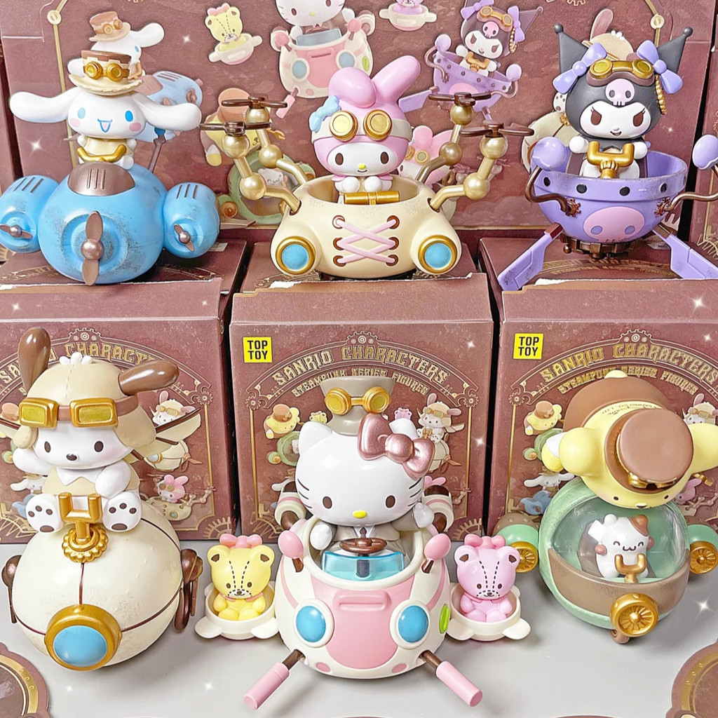 Sanrio TOPTOY Steampunk Series Figures กล่องตาบอดรูปของเล่นกล่องสุ่ม