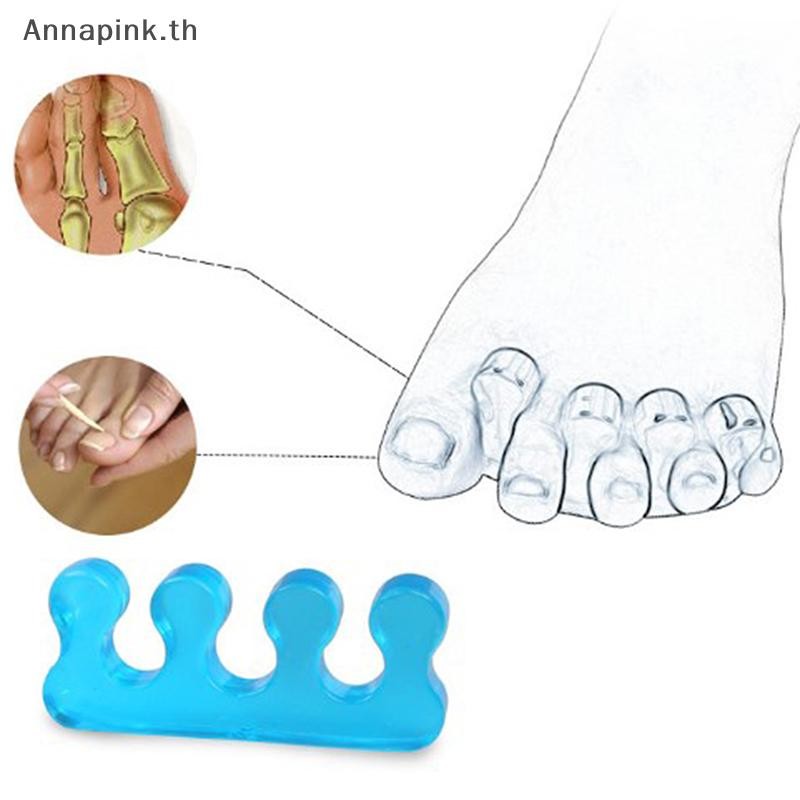Annapink.th 2 ชิ้นซิลิโคนอ่อนนุ่ม Toe Separator ยืดหยุ่น Finger Spacer ทําเล็บมือเล็บเท้าเครื่องมือ EN