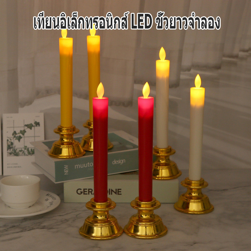 เทียนอิเล็กทรอนิกส์ นํา เสายาวเลียนแบบใหม่โคมไฟพระพุทธรูปวัดโคมไฟพระพุทธรูปแกว่งไร้ควัน