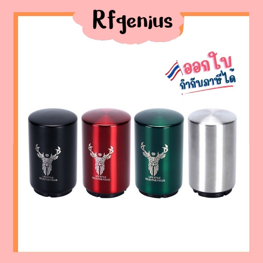 ร้านในไทย มีของพร้อมส่ง 🇹🇭⚡ ที่เปิดขวดเบียร์ แบบกดลง แบบพกพา สําหรับเครื่องมือบาร์ อุปกรณ์ครัว (C33)